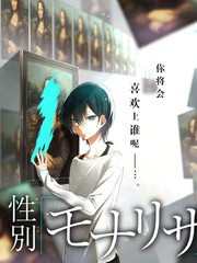城市漫游指南 综艺海报